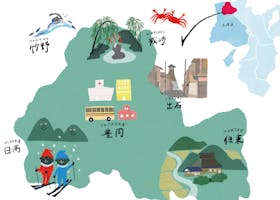 豊岡市
