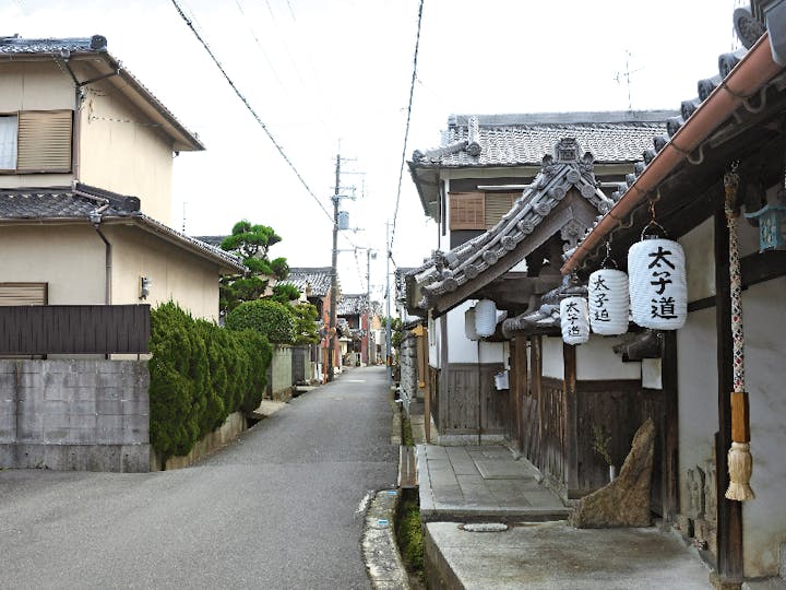 三宅町