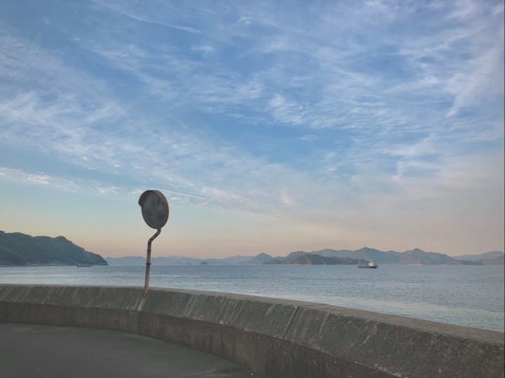 大崎上島町