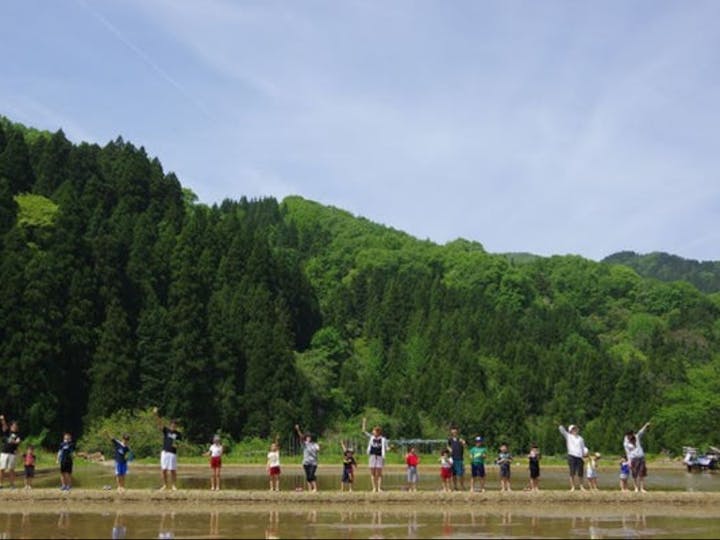 福井市