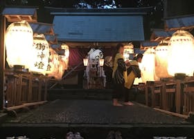 志摩市