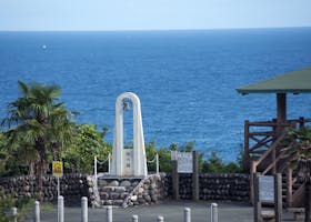 志摩市