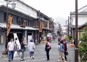 臼杵市