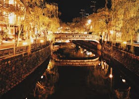 豊岡市