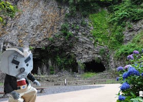 豊岡市