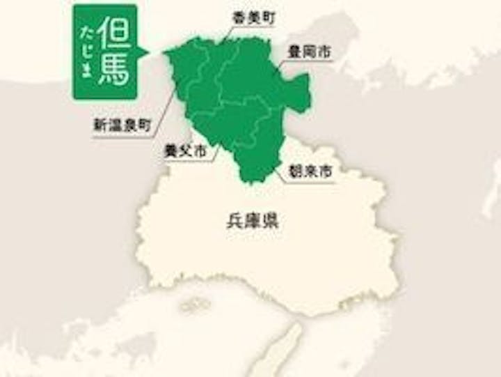 兵庫県