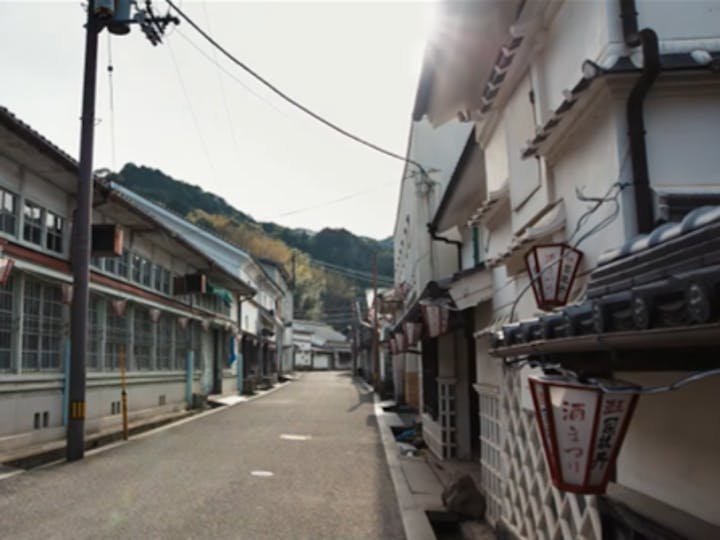 佐川町