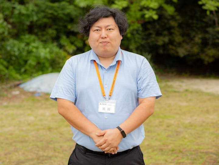 和木町