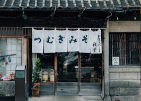 結城市