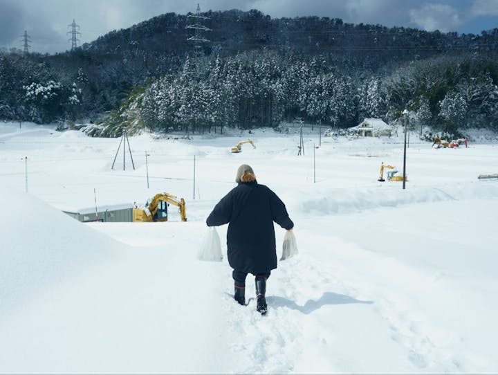 浜田市