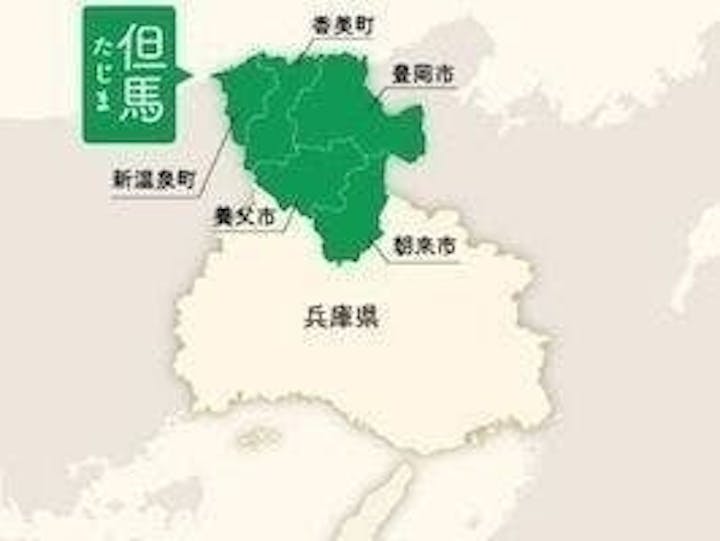 兵庫県