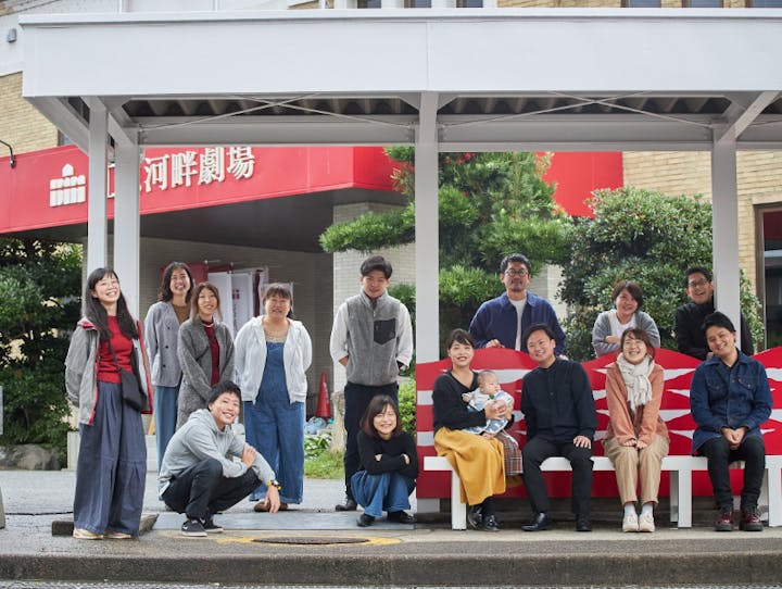 豊岡市