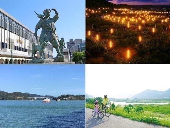 岡山県全体