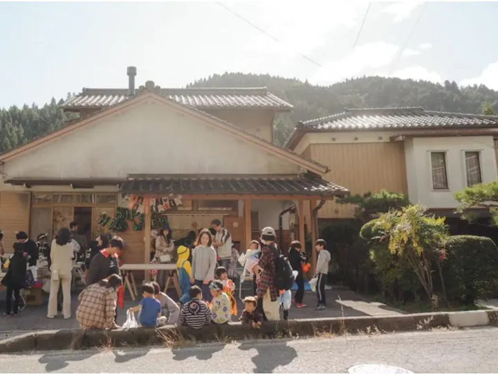 根羽村