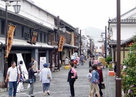 臼杵市