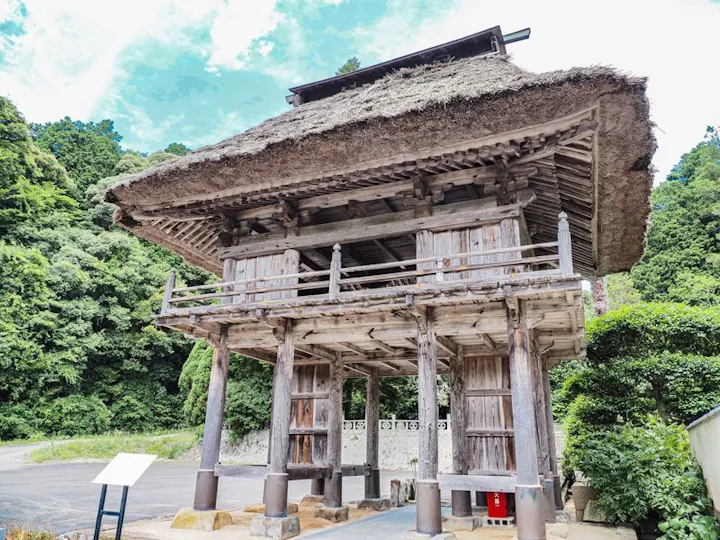 萩市