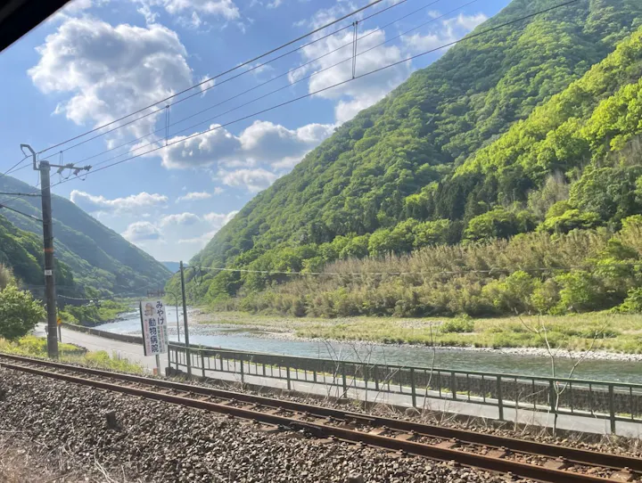 新見市