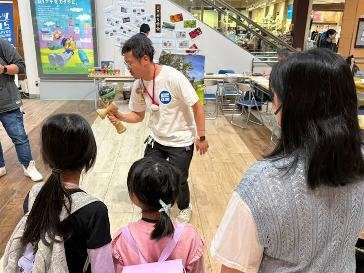 厚真町
