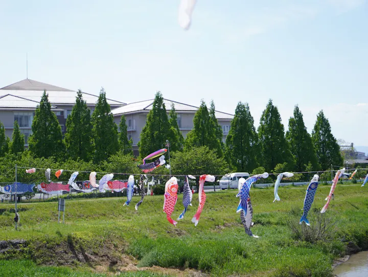 近江八幡市