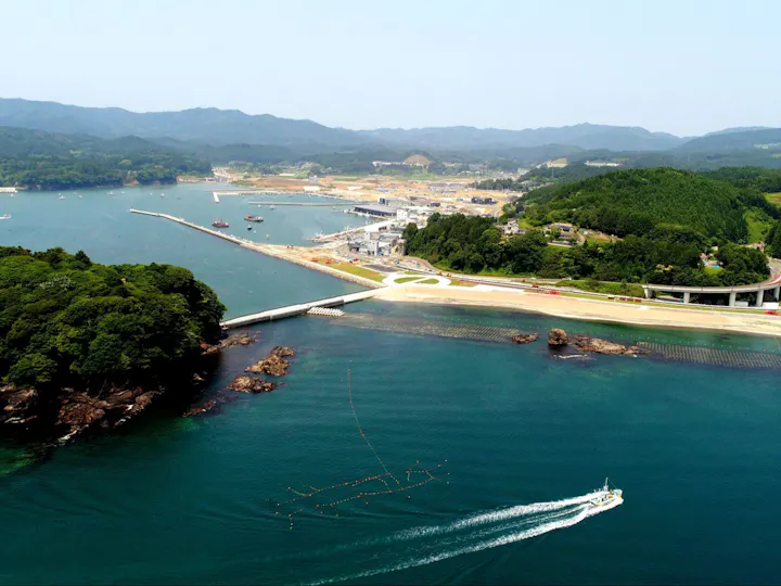 南三陸町