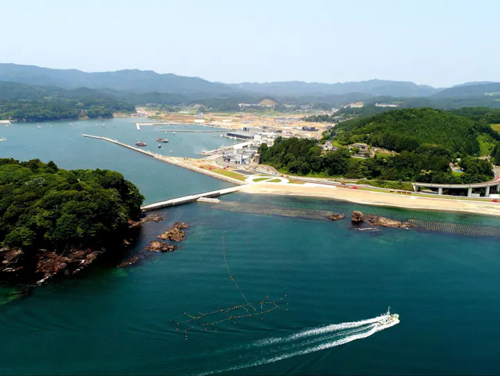 南三陸町