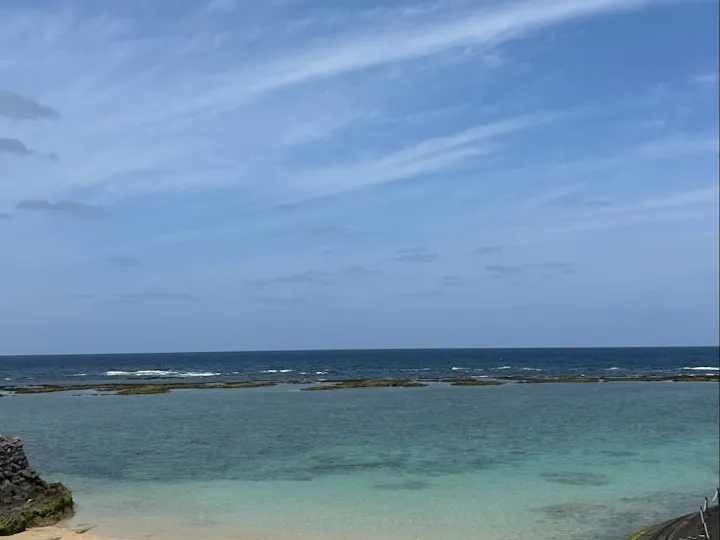 天城町