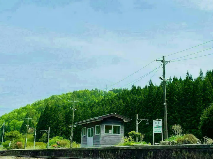 いわき市