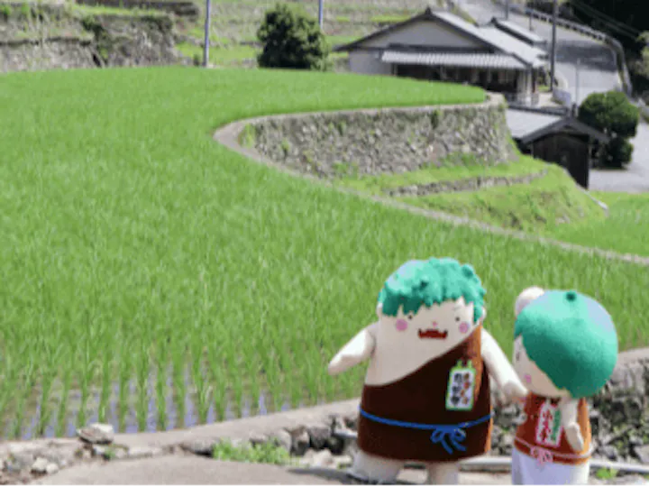多可町
