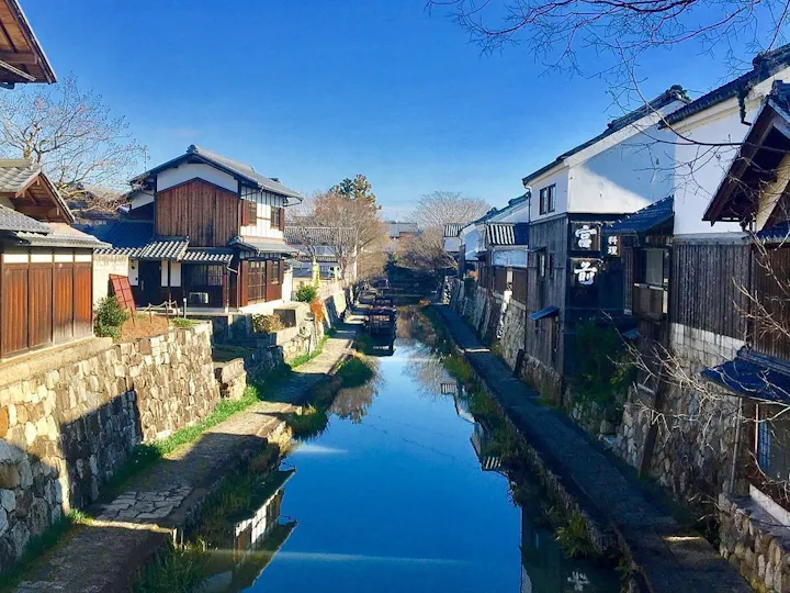 近江八幡市