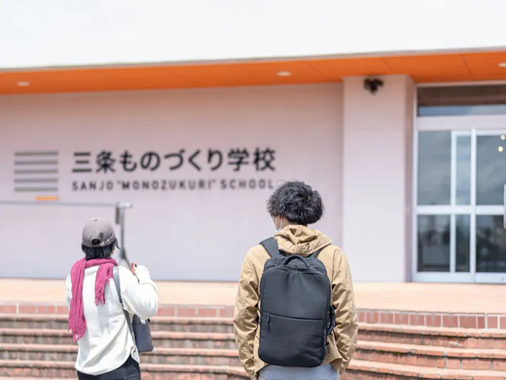 三条市