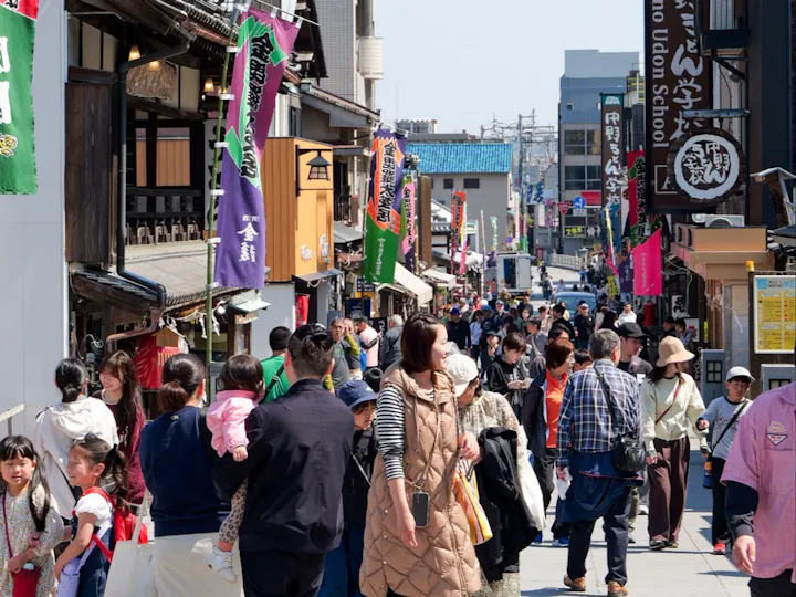 琴平町