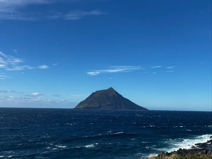八丈町