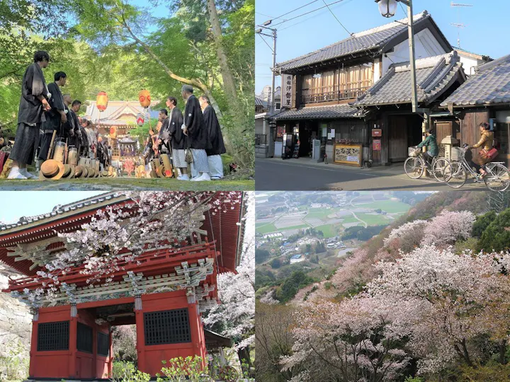 桜川市