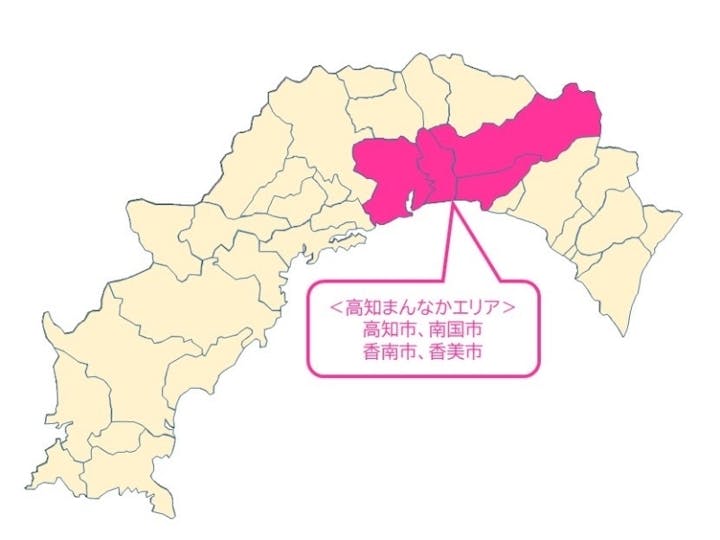 高知市
