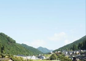 西粟倉村
