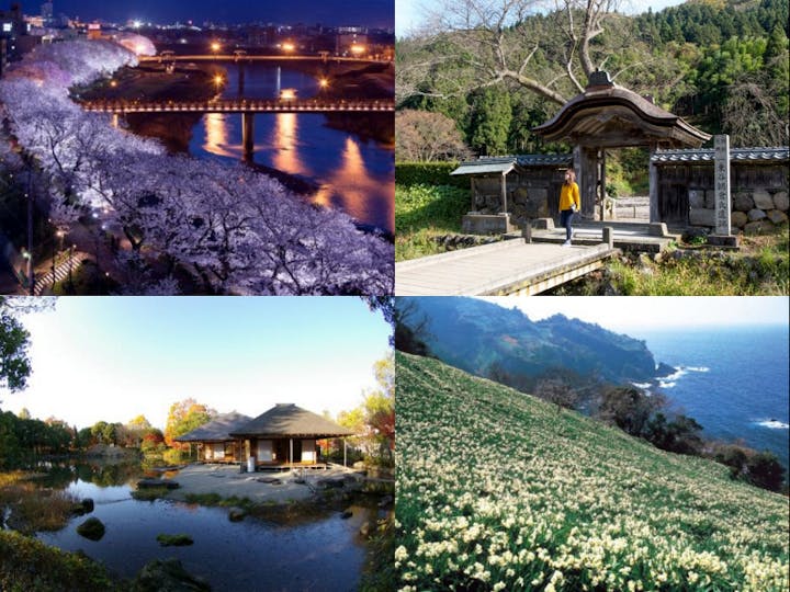 福井市