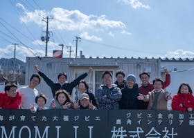 大槌町