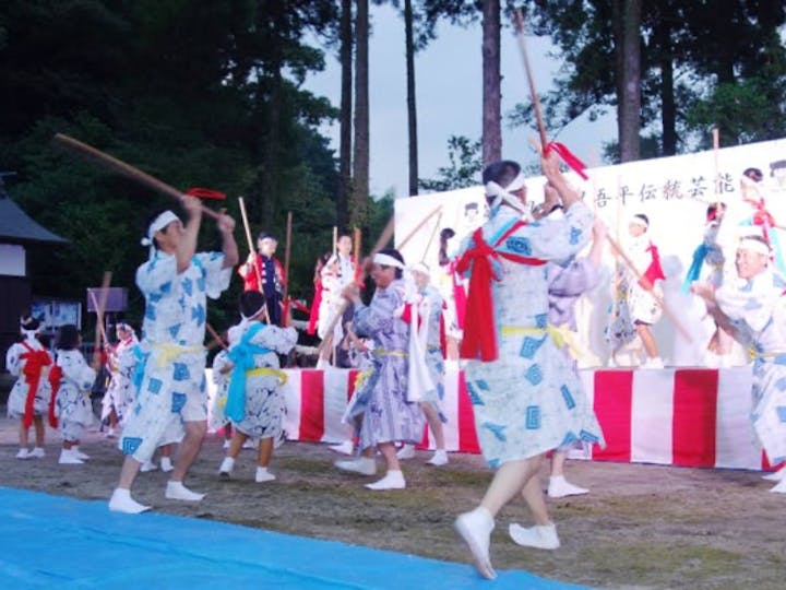 鹿屋市