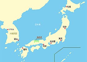 鳥取県