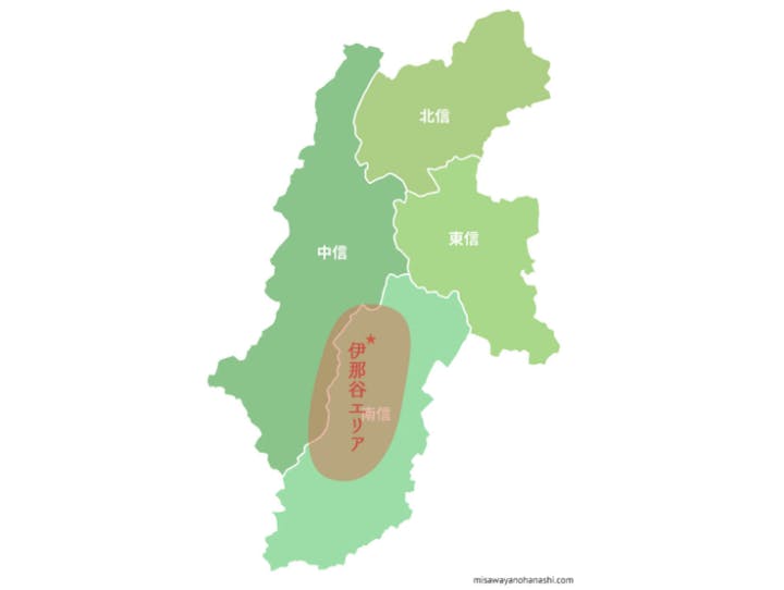 長野県