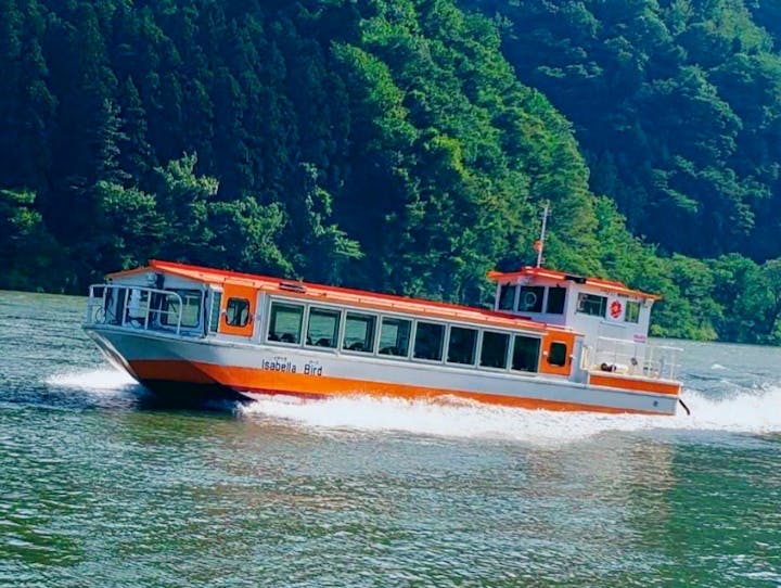 阿賀町