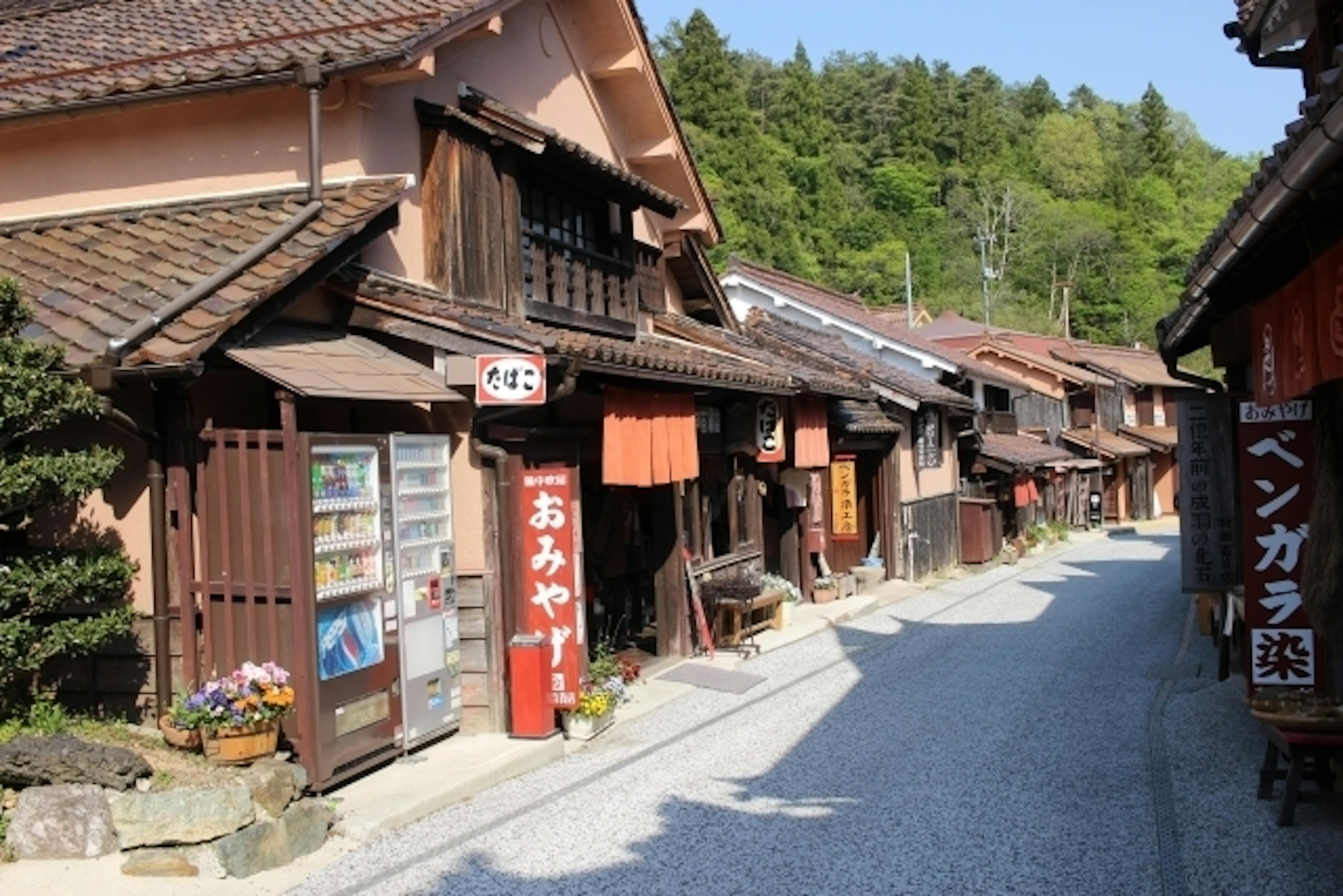 岡山県高梁市 移住スカウトサービス SMOUT（スマウト）