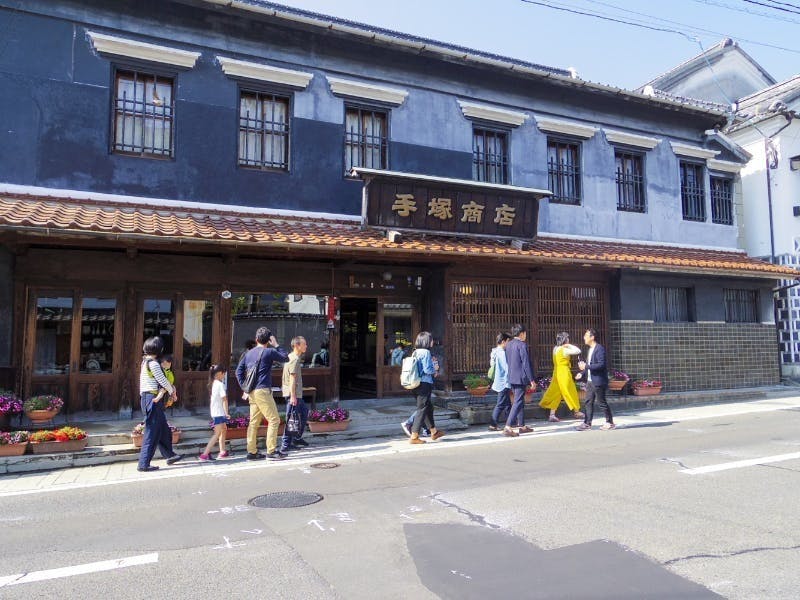 佐賀県有田町