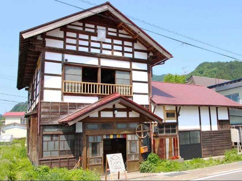 福島県三島町