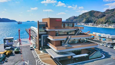 八幡浜市の画像