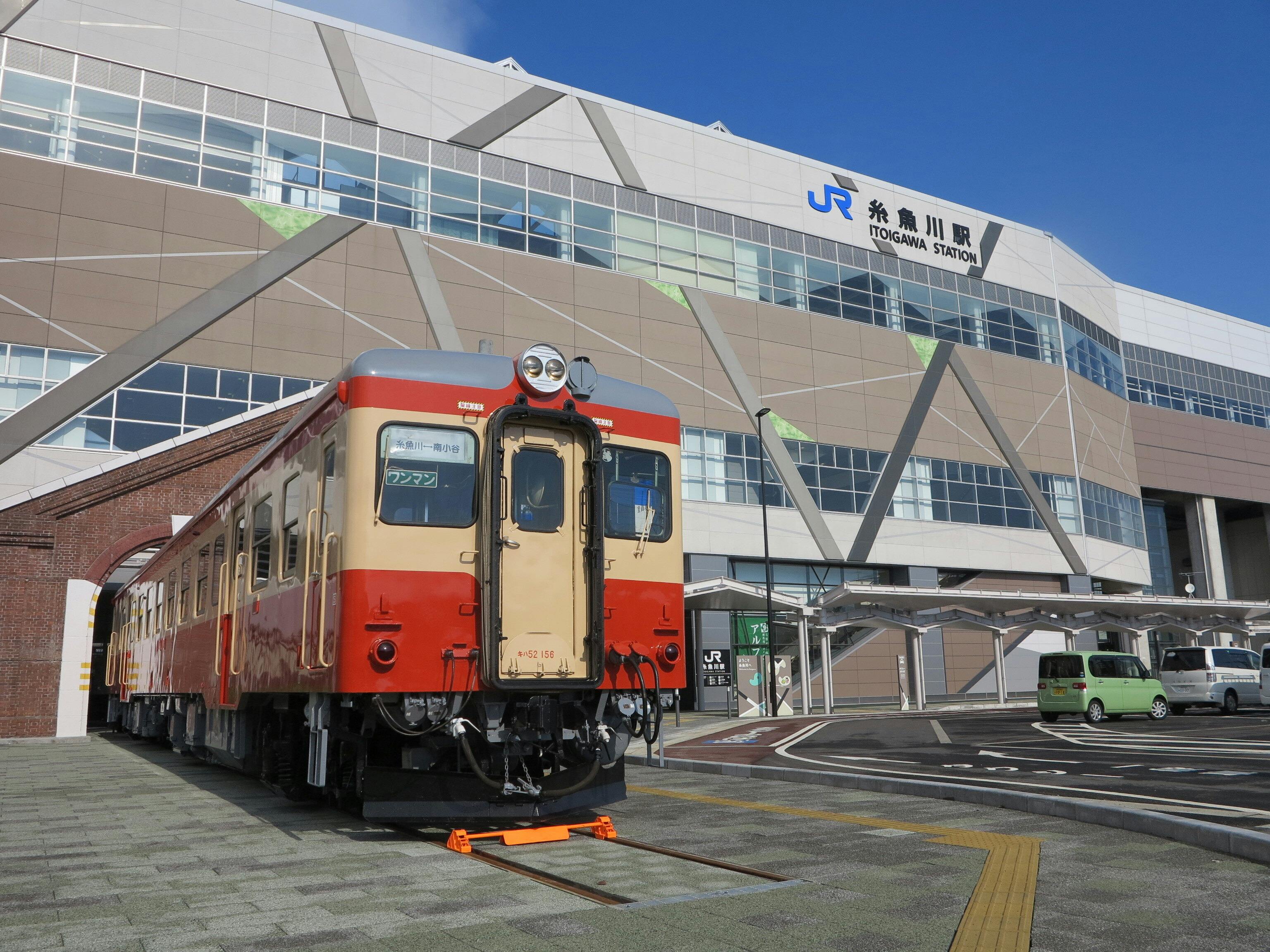 糸魚川市の画像