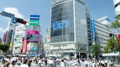 渋谷区の画像