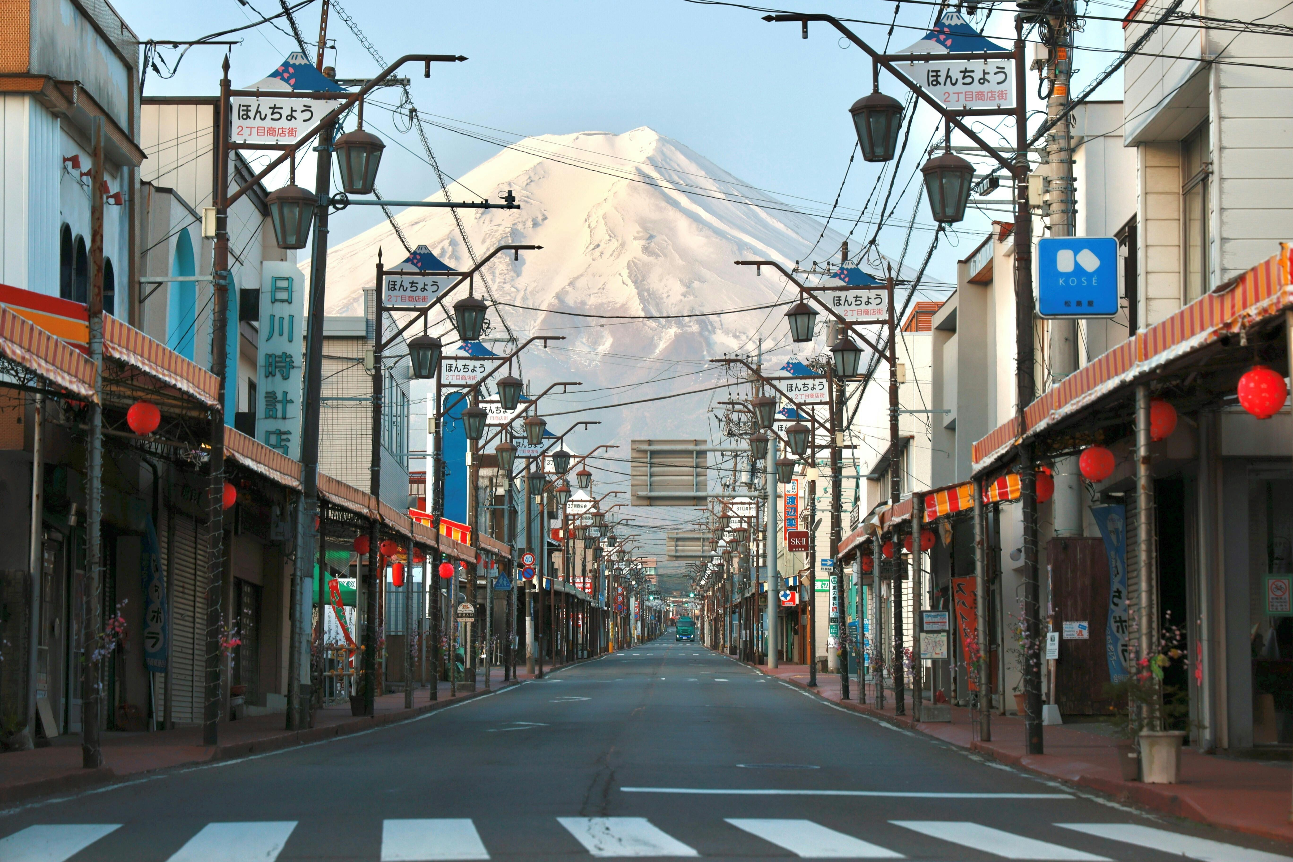 富士吉田市の画像