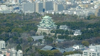 名古屋市の画像