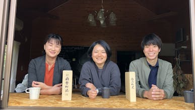 南伊勢町の画像